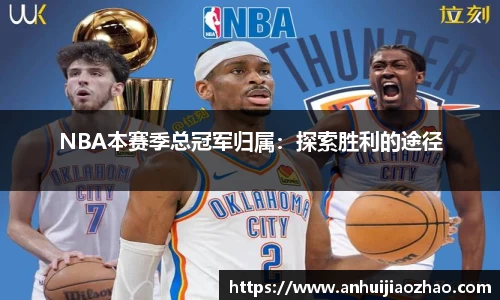 必一运动b-sports平台