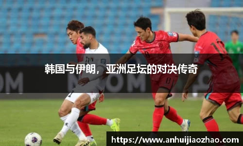 必一运动b-sports