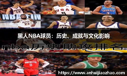 必一运动b-sports