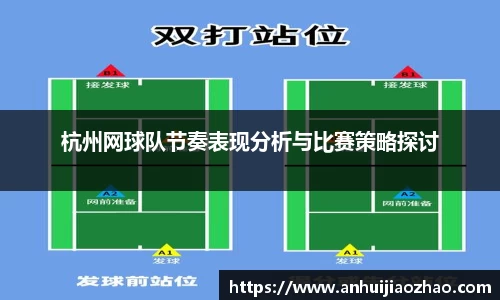 必一运动b-sports平台