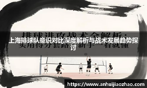 必一运动b-sports官网